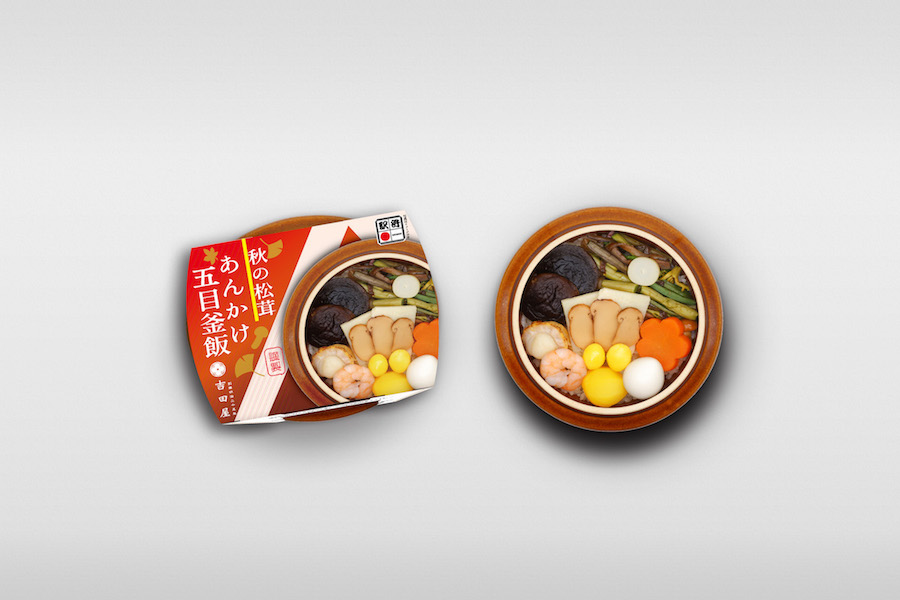 秋の松茸あんかけ五目釜飯 ¥1,350(税込)