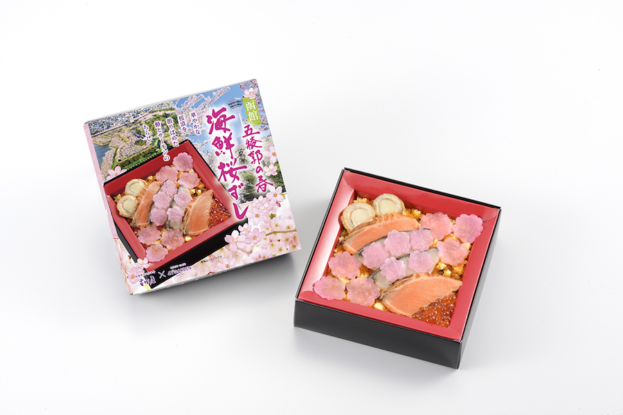 函館五稜郭の春海鮮桜ずし ¥1,430(税込)
