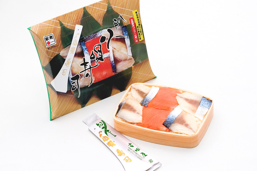 八戸小唄寿司 ¥1,280(税込)