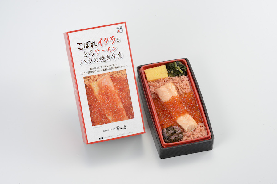 こぼれイクラととろサーモンハラス焼き弁当 ¥1,480(税込)