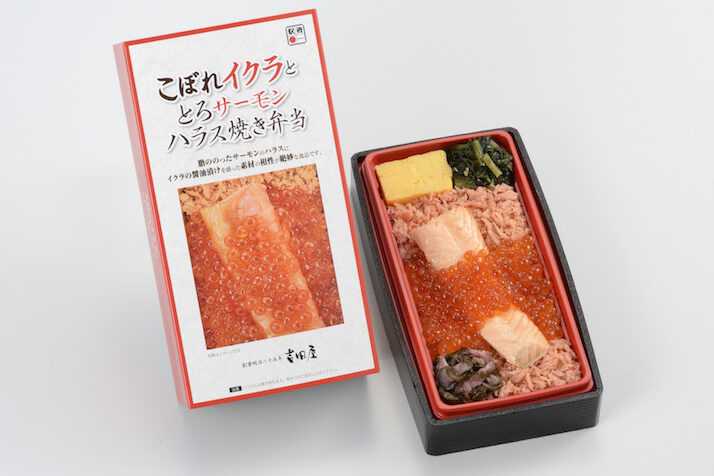 こぼれイクラと
とろサーモンハラス焼き弁当
¥1,580(税込)