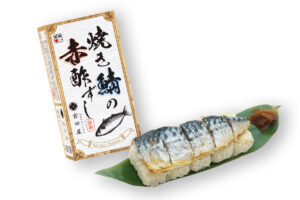 焼き鯖の
赤酢ずし
¥980(税込)